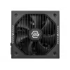 Fuente de alimentación MSI MAG A750GLS PCIE5 750W 24 pines ATX totalmente modular 80 PLUS Gold negra
