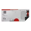 Trust GXT 759W XXL alfombrilla de ratón gaming, Japan White