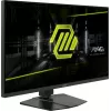 MSI MAG 322URDF E16 Monitor de ordenador 80 cm (31,5