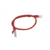 Cable de red Lanberg PCU6-10CC-0050-R RJ-45 Cat6 0,5 m Rojo