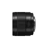 Objetivo ultra gran angular Panasonic H-X09 12 elementos 0,25x Negro