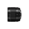Objetivo ultra gran angular Panasonic H-X09 12 elementos 0,25x Negro