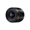 Objetivo ultra gran angular Panasonic H-X09 12 elementos 0,25x Negro
