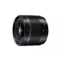 Objetivo ultra gran angular Panasonic H-X09 12 elementos 0,25x Negro