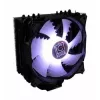 Refrigeración LC-Power LC-CC-120-RGB