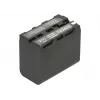 Batería para videocámara Duracell DRSF970 sustituye a Sony NP-F930/950/970