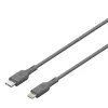 Cable GP Batteries CL1P 1m gris Lightning USB C