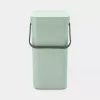 Cubo de basura Brabantia Sort & Go 12 l 1 cesta verde 200×249×351 mm