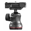 Trípode HAMA Solid 80 Ball con disparador Bluetooth – trípode de rótula HAMA Solid 80