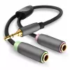 Divisor de audio Helos 288715 negro gris