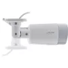 InLine SmartHome Cámara HD de exterior con luz LED, IP66