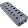 Hub USB 3.2 Gen.1 InLine, 7 puertos, con interruptor, aluminio, gris, con fuente de alimentación