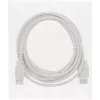 InLine Cable alargador USB 2.0 Type-A macho / hembra, beige, 3 m, Bulk