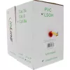 Cable de red S/FTP PiMF Cat.6A libre de halógenos 500MHz amarillo 100m InLine