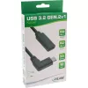 Cable USB 3.2 Gen.1x2 InLine 35784 conector macho USB-C acodado / conector hembra negro 1,5 m