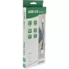 Cable Micro-USB 2.0 en espiral InLine, Type-A/Micro-B macho/macho, negro/aluminio, flexible 3 m
