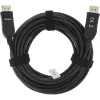 Cable AOC DisplayPort 2.1 InLine, UHBR, negro 40 m, 40 m, DisplayPort, DisplayPort, conector macho, conector macho, 10240 x 4320 píxeles