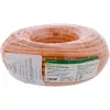 Cable de red InLine 70250I RJ45 Cat.7 600MHz 1m naranja