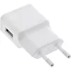 Adaptador de alimentación USB Single InLine 31504W 100-240V a 5V/1,2A blanco