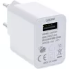 Fuente de alimentación USB InLine Single, 100-240V a 5V/2,5A, blanca