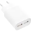 Fuente de alimentación USB InLine DUO, 2 puertos 100-240VAC a 5V / 2.1A blanca