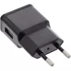 Adaptador de corriente USB Single InLine 31504S 100-240V a 5V/1,2A negro