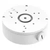 Toma de red TP-Link VJB-305 blanca aluminio 150x155,6x51mm