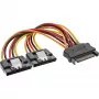 Cable de alimentación SATA en Y InLine conector hembra / 2 conectores macho con bloqueo de seguridad, 0,30 m