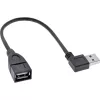 Cable InLine USB 2.0 Smart acodado + reversible Type-A macho / hembra negro 0,2 m