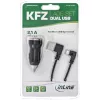 Set de carga para coche InLine USB DUAL+, fuente de alimentación con cable en espiral de 1 m
