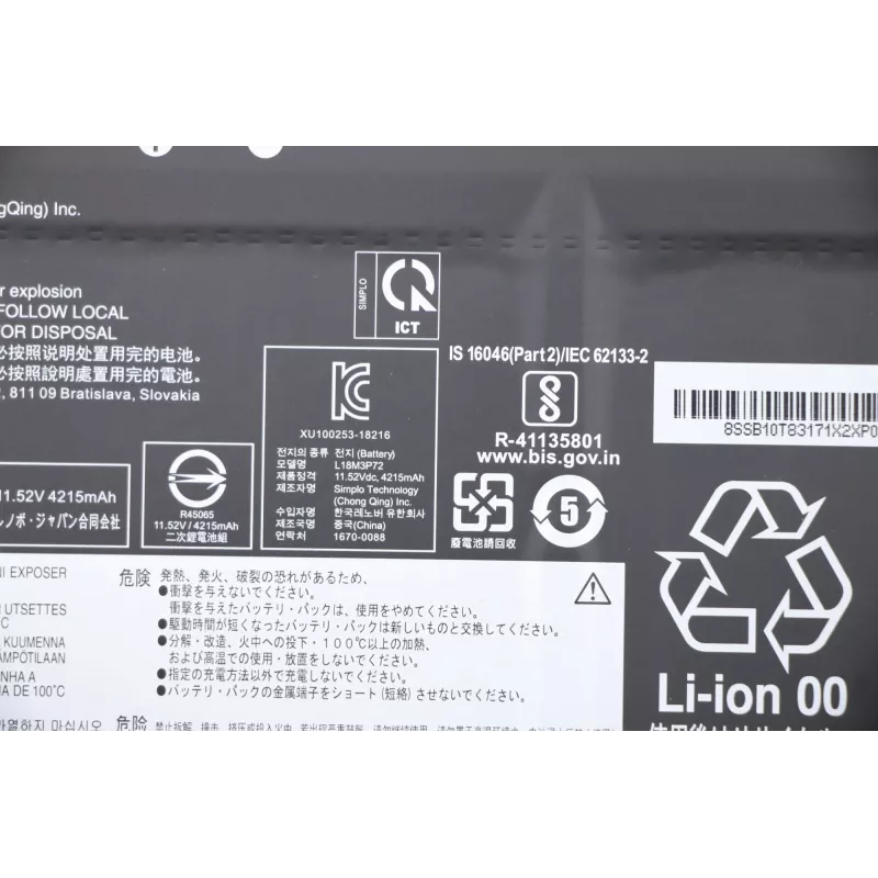 Batería interna para portátil Lenovo 50Wh Li‑Ion modelo 5B10W13928