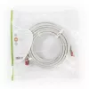 Cable de red Nedis CCGP85221GY75 7,5 m Cat6 SF/UTP