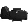Panasonic Lumix DC-G97 Kit con Vario 12-60 mm F3.5-5.6 Power OIS (DC-G97ME)