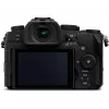 Panasonic Lumix DC-G97 Kit con Vario 12-60 mm F3.5-5.6 Power OIS (DC-G97ME)