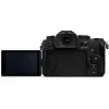 Panasonic Lumix DC-G97 Kit con Vario 12-60 mm F3.5-5.6 Power OIS (DC-G97ME)