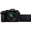 Panasonic Lumix DC-G97 Kit con Vario 12-60 mm F3.5-5.6 Power OIS (DC-G97ME)