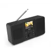 Radio personal Hama 00054257 sintonizador digital DAB DAB+ FM 3W