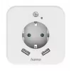Luz nocturna de enchufe Hama 00223507 blanco cálido LED 3000K