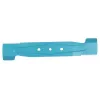 Cuchilla para cortacésped Gardena 4121-20 320 mm