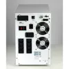 SAI online ROLINE ProSecure II 3000