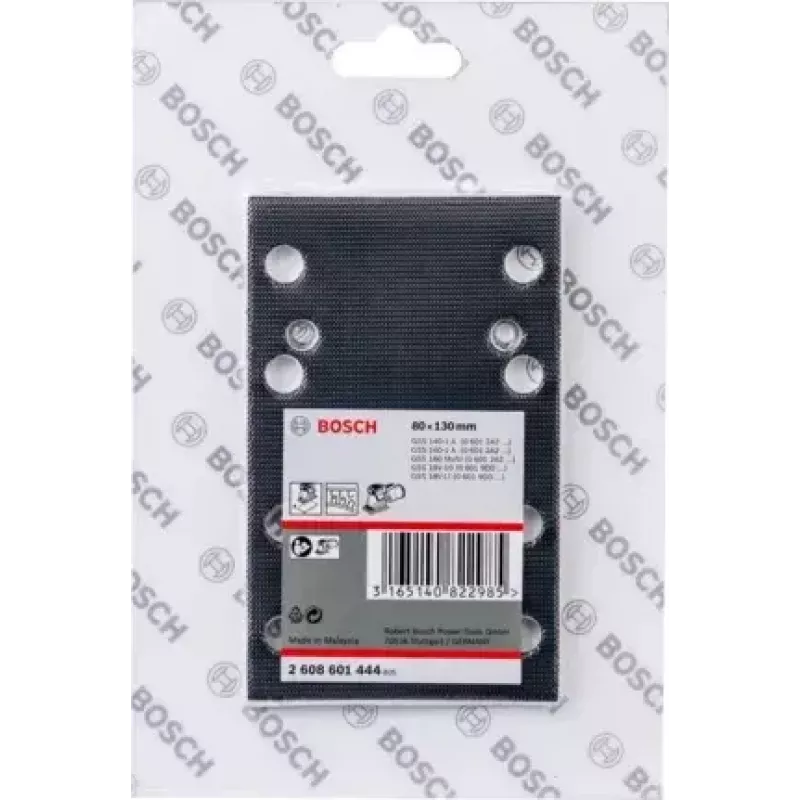 Placa base Bosch 2 608 601 444