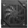 Fuente de alimentación MSI MAG A650BNL 650 W 80 PLUS Bronze 24-Pin ATX no modular negra
