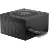 Fuente de alimentación MSI MAG A650BNL 650 W 80 PLUS Bronze 24-Pin ATX no modular negra