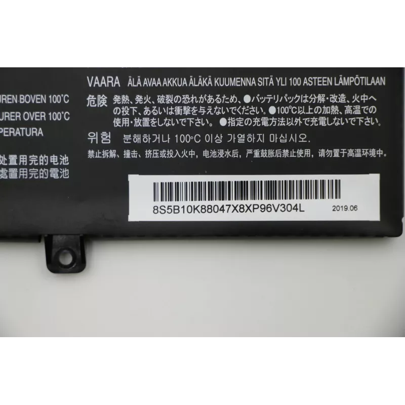 Lenovo 5B10K88047 batería de repuesto para portátil
