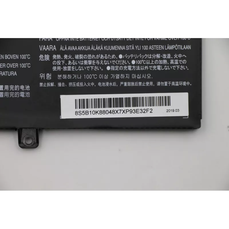Batería Lenovo 3 celdas Li-Ion 45Wh repuesto para portátiles, modelo 5B10K88048