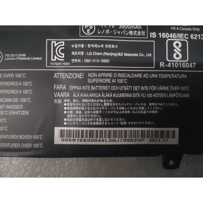 Batería Lenovo 45Wh 3 celdas litio-ion 5B10K88049 para portátiles Lenovo compatibles