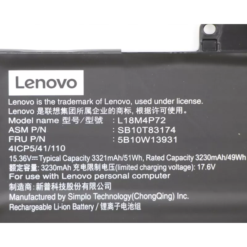 Batería interna de litio-ion Lenovo W125731477 51Wh para portátiles Lenovo compatibles