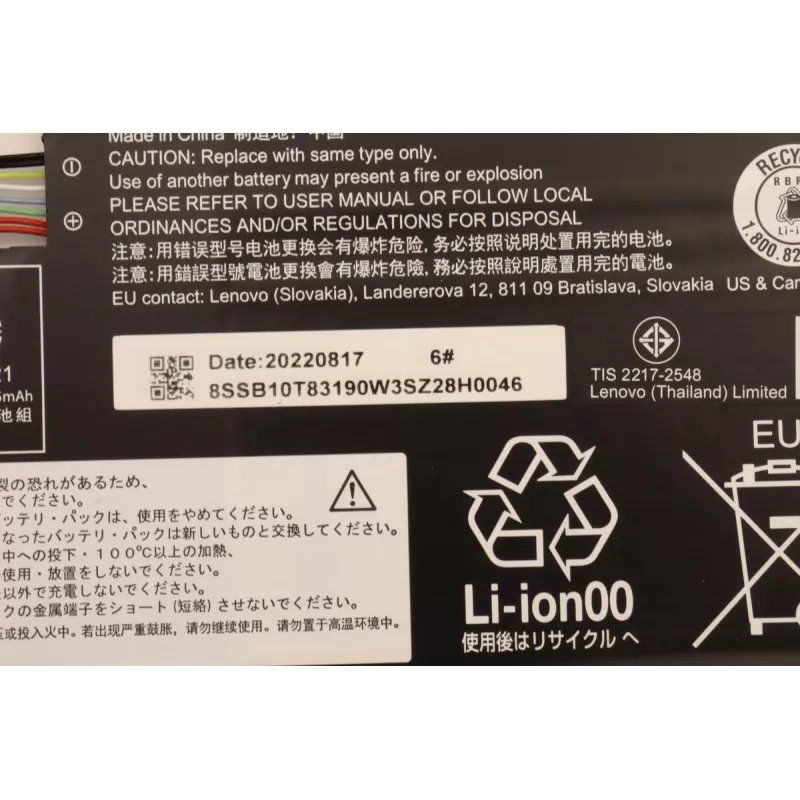 Batería interna para portátil Lenovo 5B10W13947 42Wh litio-ion