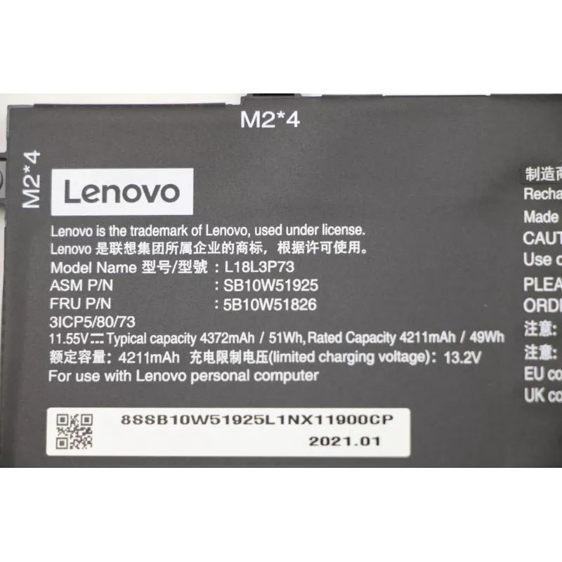 Batería Lenovo 50Wh 3 celdas litio-ion 5B10W51826 para portátiles Lenovo compatibles