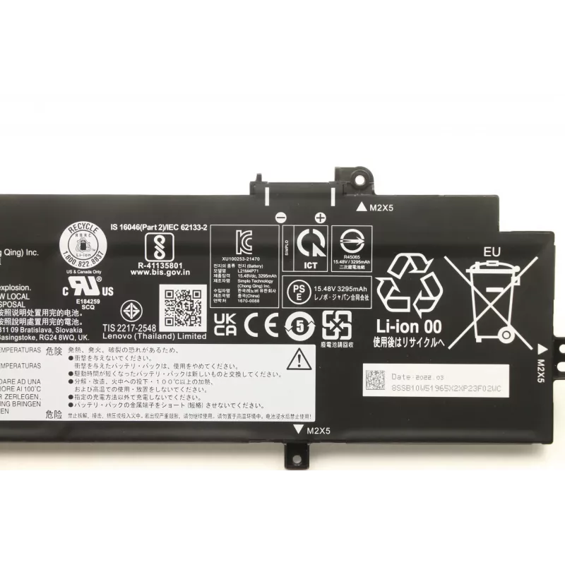 Lenovo 5B10W51864 batería interna, 4 celdas, 52,5Wh, 15,48V, Li-ion